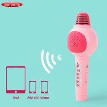 Детский микрофон караоке Портативный беспроводной Bluetooth микрофон с динамиком музыка игровой образовательный игрушки Музыкальные инструменты