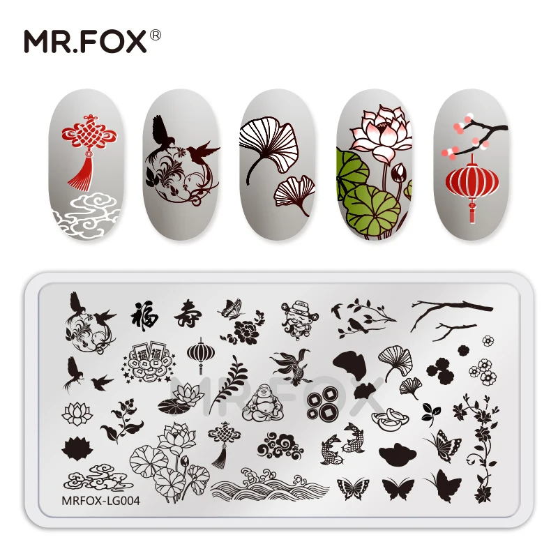 Г-н Фокс относится к древнему китайскому стилю Снежинка для ногтей на палубе ногтей штамповки пластины Набор DIY шаблон