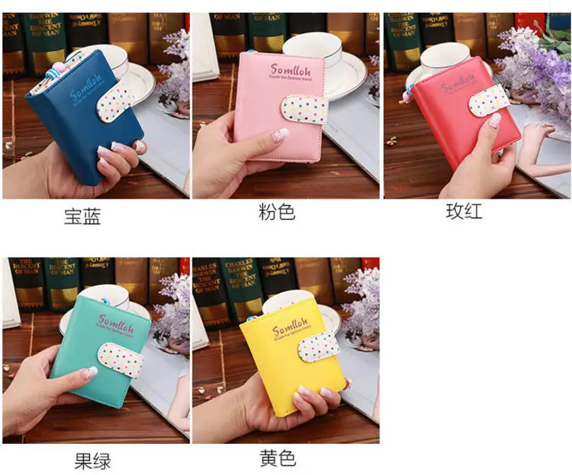 QQ20171113170943