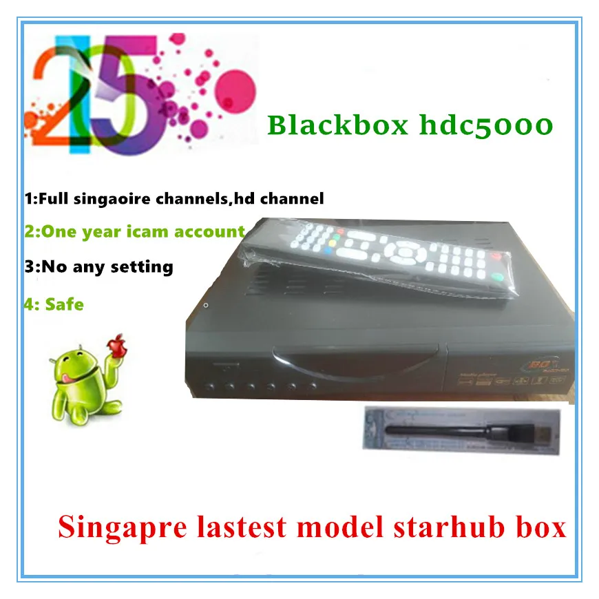 2016 singapore newest starhub box qbox hd receiver qbox 5000hdc with icam account free all channels upgrade black hdc4000