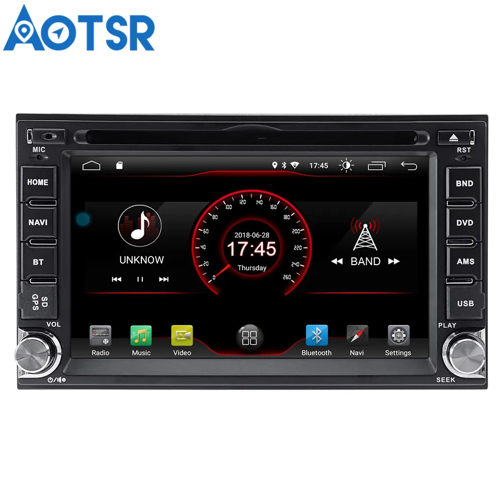 Автомобильный мультимедийный плеер Aotsr 2 Din Android 9 0 7 дюймов Восьмиядерный GPS DSP