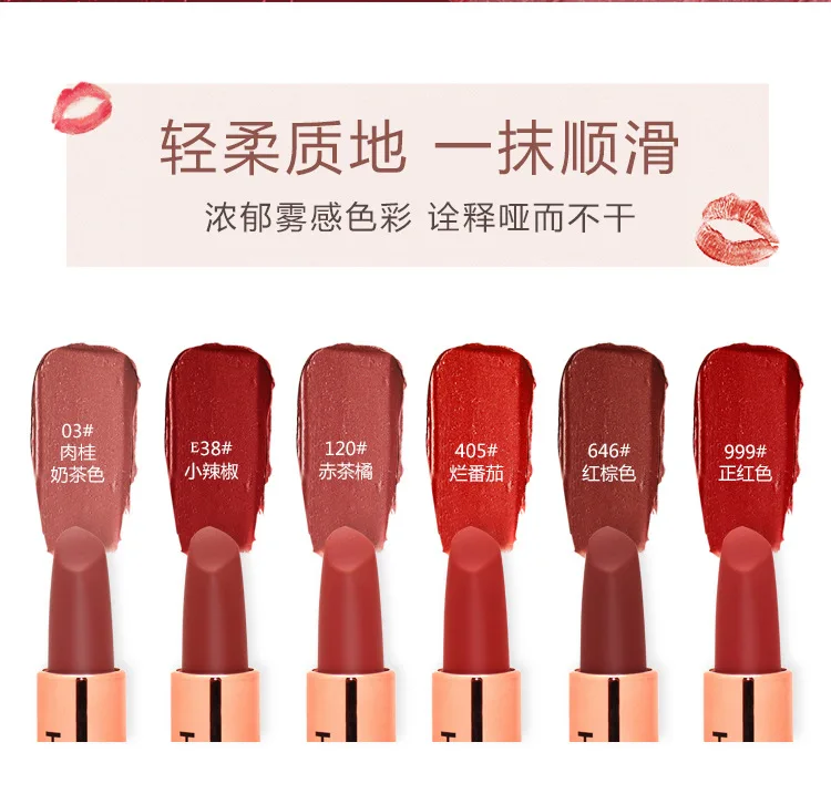 详情图6