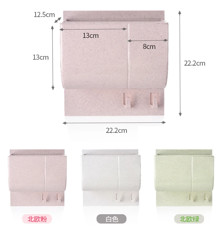 Japanese-style bathroom book box waterproof toilet paper box box perforated tissue box LO61335