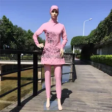 Плюс размер Мусульманский купальник женский скромный цветочный принт полное покрытие Мусульманский купальник хиджаб ислам пляжная одежда купальный костюм