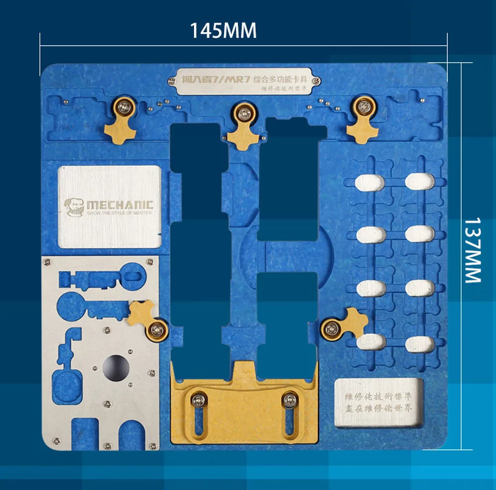 Механик PCB Материнская плата держатель приспособление для iPhone A7 A8 A9 A10 A11 A12 NAND PCIE материнская плата отпечаток пальца cpu чип удалить клей