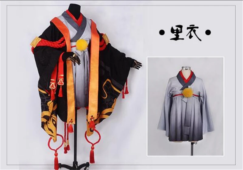 Лидер продаж Onmyoji Hannya косплэй костюм Хэллоуин платье для костюмированной вечеринки для костюмы полный наборы ухода за кожей