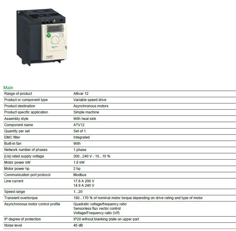 ATV12HU15M2 переменной Скорость Drive Altivar 12 инвертор 1.5kW