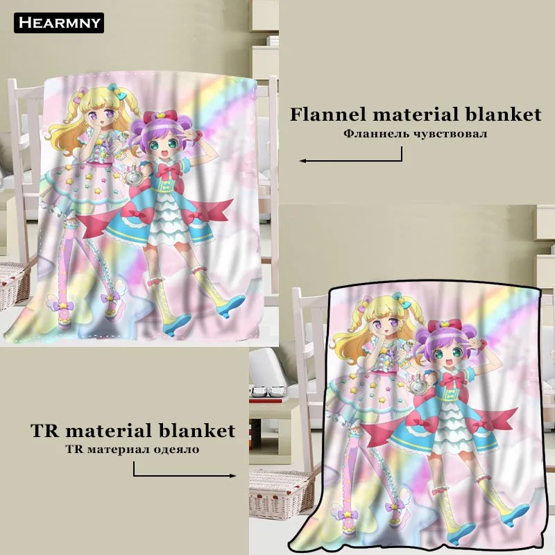 Custom Pripara Idol Time Горячее одеяло TR/из фланелевой флисовой ткани одеяло Новогоднее украшение Удобная теплая супер мягкая спальня - Цвет: 13