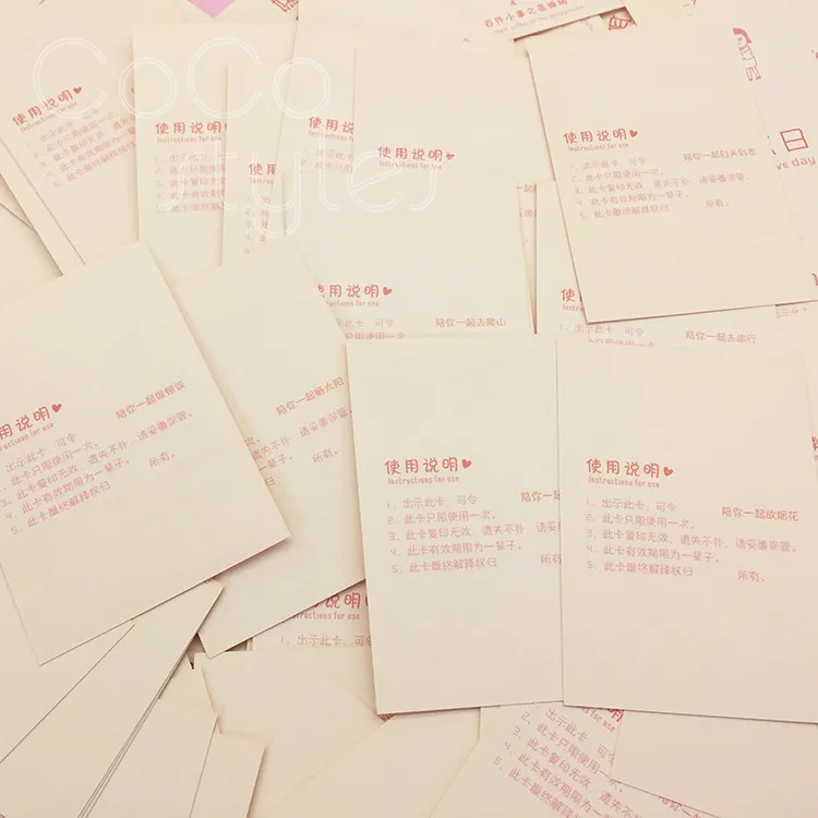 invitation gift box (3)