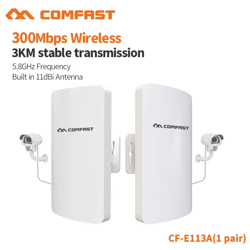 COMFAST 300mbps Wi-Fi ретранслятор с высоким коэффициентом усиления 1 пара 3 км стабильная