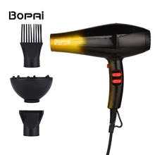 4000 Вт быстрый сухой фен для волос диффузор горячий и холодный ветер фен для волос Профессиональный парикмахерский салон вьющиеся волосы стильные инструменты 456