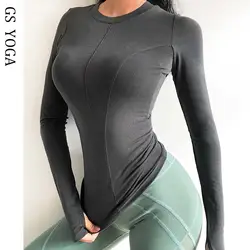 Женская Сексуальная футболка фитнес дышащая спортивная одежда спортивный костюм Йога Топ быстросохнущая кофта для бега, спортзала одежда