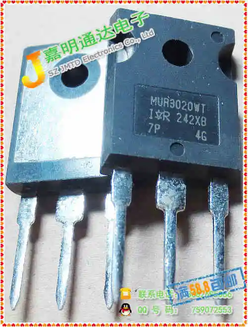 MUR3020WT FS18SM-9 MTH8N45 20JL2C41 IRFP22N50A S30D150C STW20NC50 W20NC50 G20N50C GW20NC60VD MUR3020WT ESAD92M-03R D92M-03 - Цвет: MUR3020WT