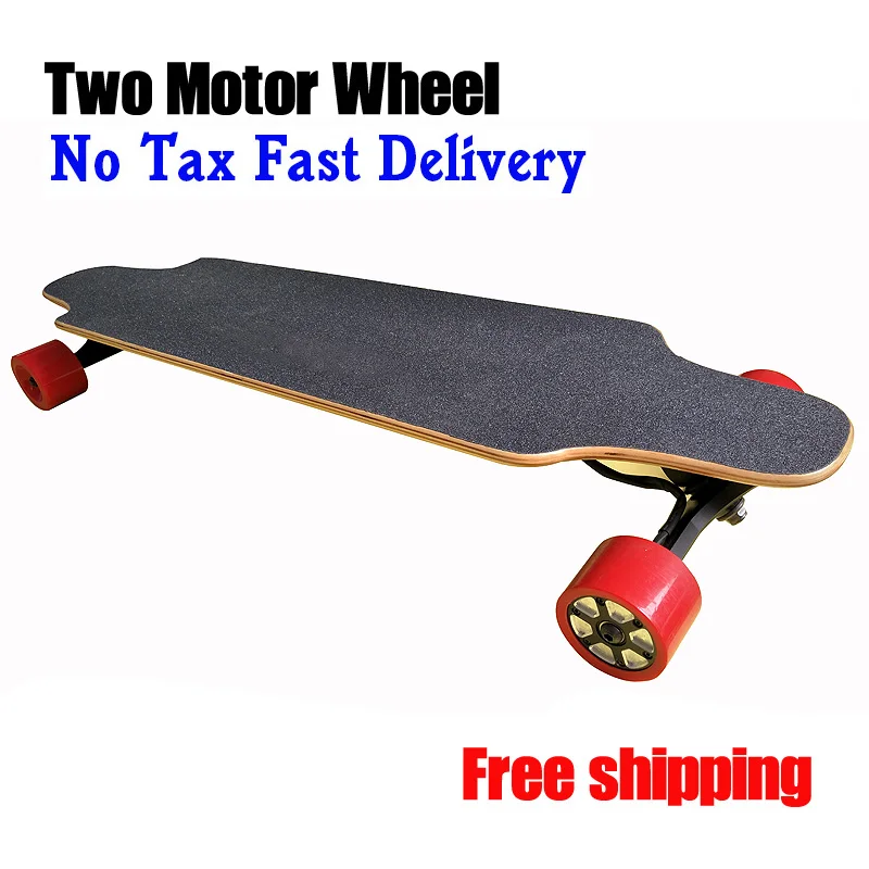 Wireless Remote Two Motor Powerboard 4 Wheel Electric Skateboard