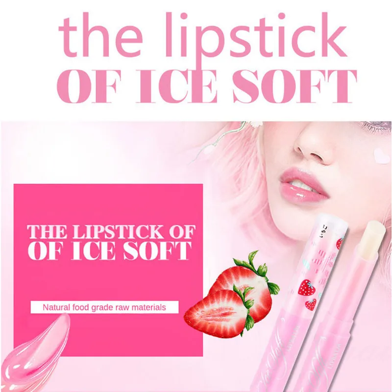 Изменение температуры увлажняющий макияж увлажняющий бальзам для губ милый сладкий клубничный бальзам волшебный цвет TSLM1