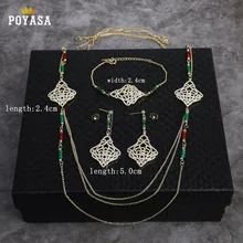 Дубай, золотые ювелирные наборы, женское модное ожерелье, ювелирные наборы, свадебные золотые ювелирные наборы