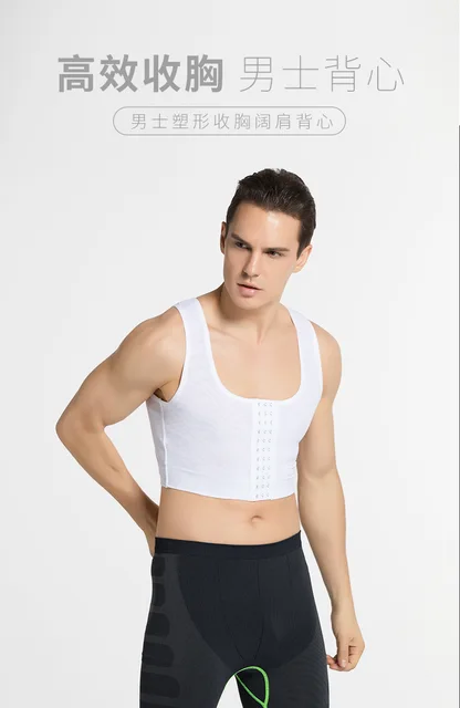 enqiretly Men Chest Shape Vests Male Shapewear Bra for Man Control