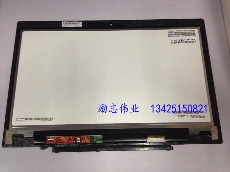 

For Lenovo X1 Carbon LP140QH1 SPA2 LP140QH1-SPA2 LCD Touch Screen Digitizer Assembly with Frame Bezel LP140QH1 (SP)(A2) Monitor