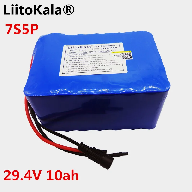 Liitokala 24 V 10ah 7S5P батарея 15A BMS 250 W 29,4 V 10000 mAh батарея для инвалидной коляски Электрический мотор