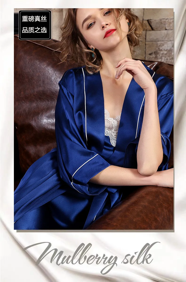 100% шелк StainSleep халат платье комплекты синий женский 2019 ночную рубашку банный халат комплекты пикантные шелковая ночная рубашка домашняя