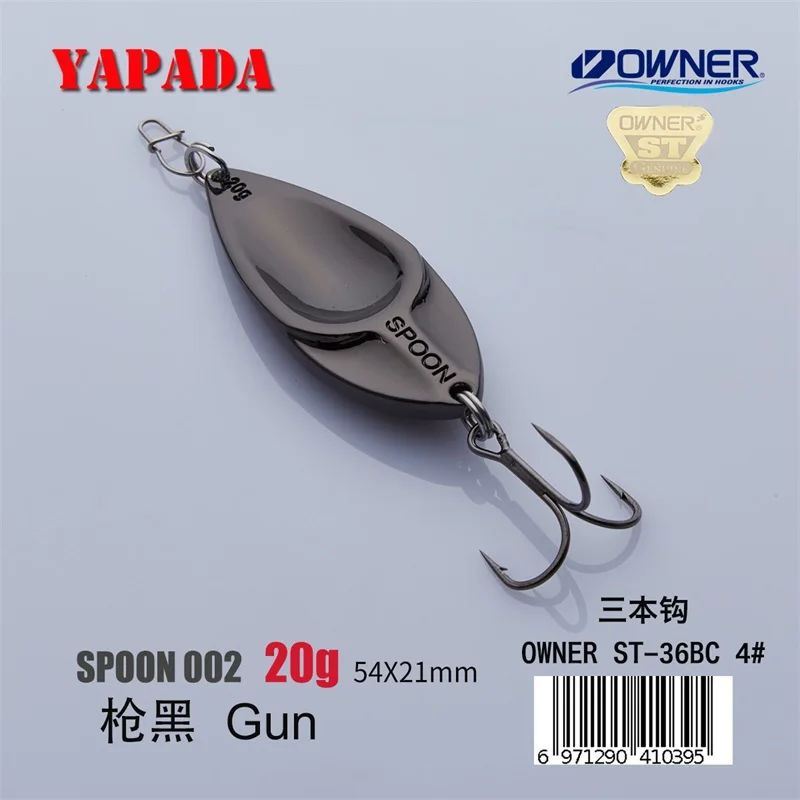 Gun 20g YAPADA ложка 002 Viper владелец тройной крючок 20 г-25 г многоцветный 54-58 мм металлическая ложка перо рыболовные приманки - Цвет: Gun 20g