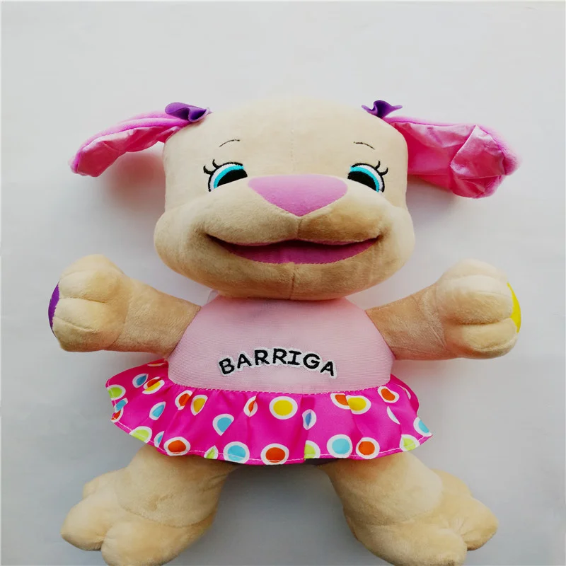 

Brazil Portugues Speaking Singing Toy Stuffed Puppy Dog Doll Baby Educational Musical Plush Doggie