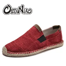 best mens espadrilles 2019