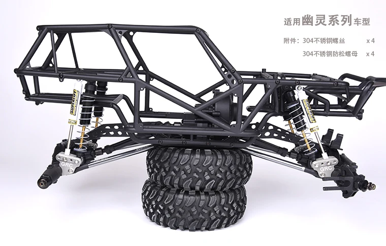 axial wraith 90018