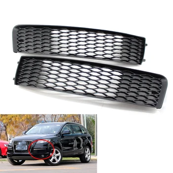 

Fit For AUDI Q7 S-Line 2010-15 Front Left & Right Side Bumper Grille Mesh Cover