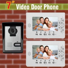 7 pulgadas pantalla LCD videoportero sistema de intercomunicación de aleación de aluminio de cámara Video de la puerta bell Video Intercom timbre de la puerta 1V2