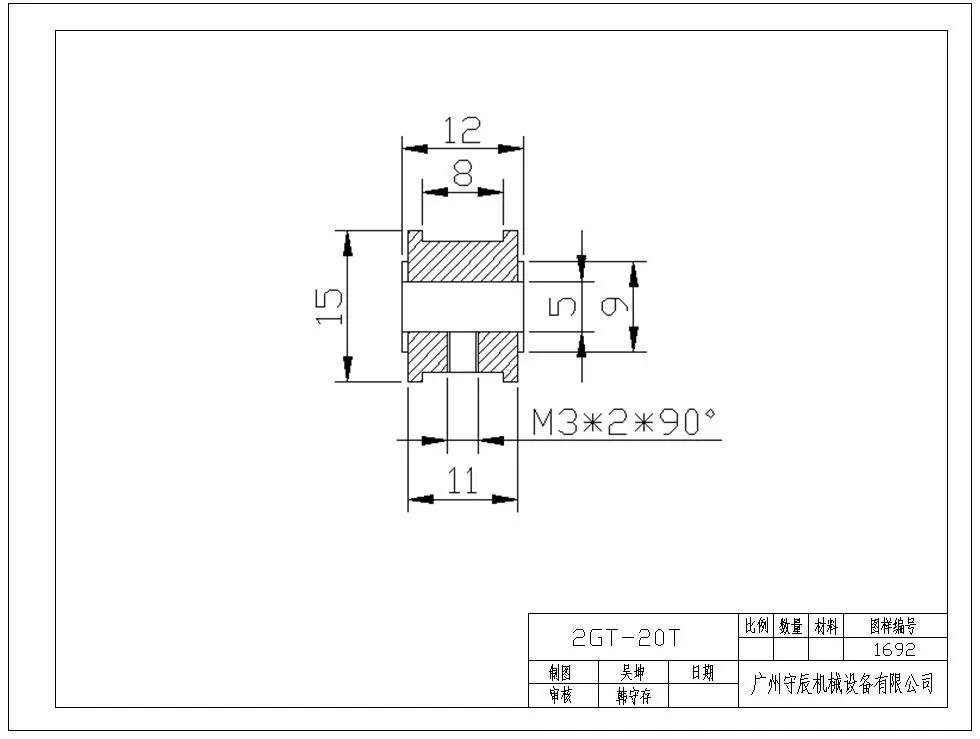 1692-2GT-20-5-8AF12