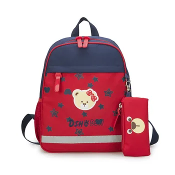 

2018 School Bags For Mochilas No New Hot Student Backpack For Kindergarten Pupil's School Bag Children With Pen Free Shipping