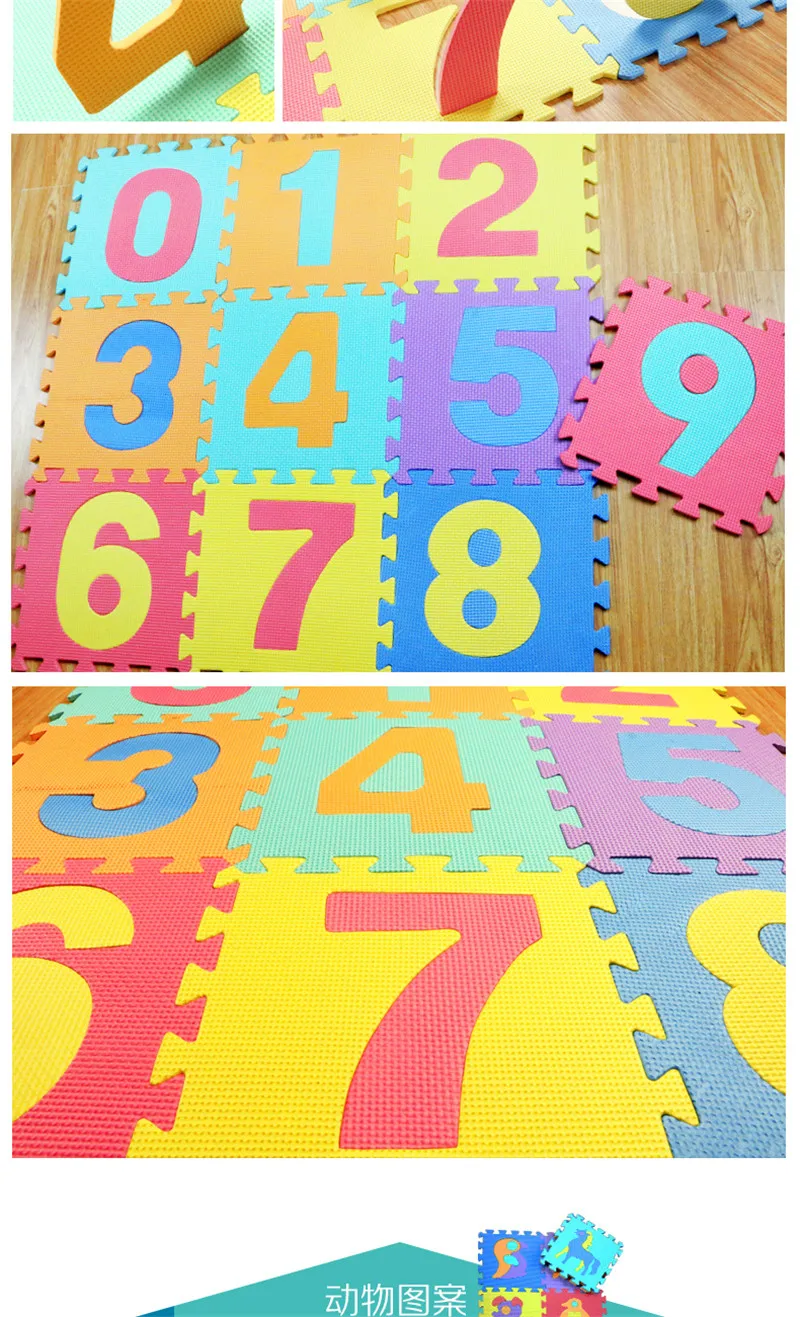 3989789877_686657303