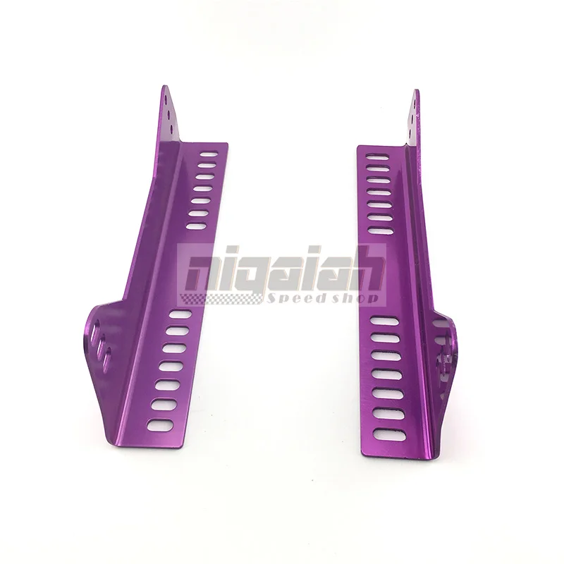 Универсальный Авто замена деталей алюминиевый легкий прочность красочные фиолетовые сиденья нижний крепление L доска сиденье Боковое крепление
