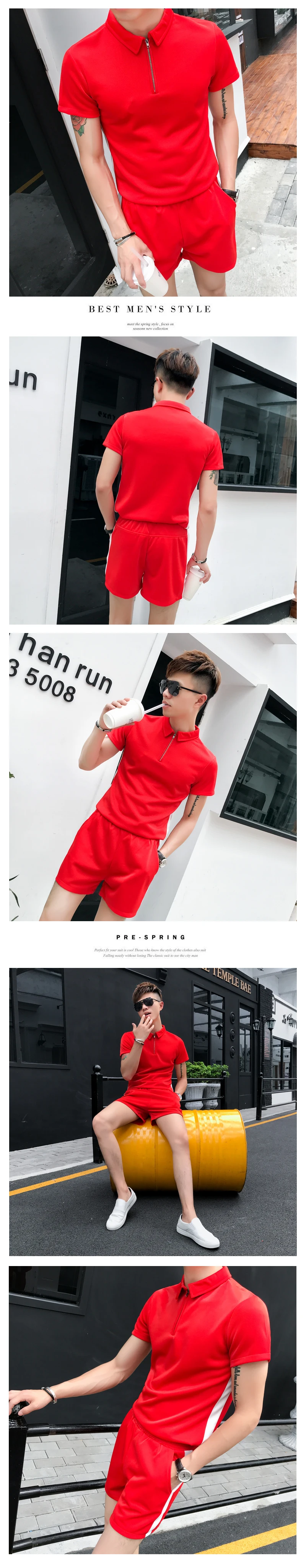 TANG бренд Мужской комплект Повседневная футболка костюм хит цвет Slim Fit шорты для поло костюм из двух предметов Homme модный спортивный костюм