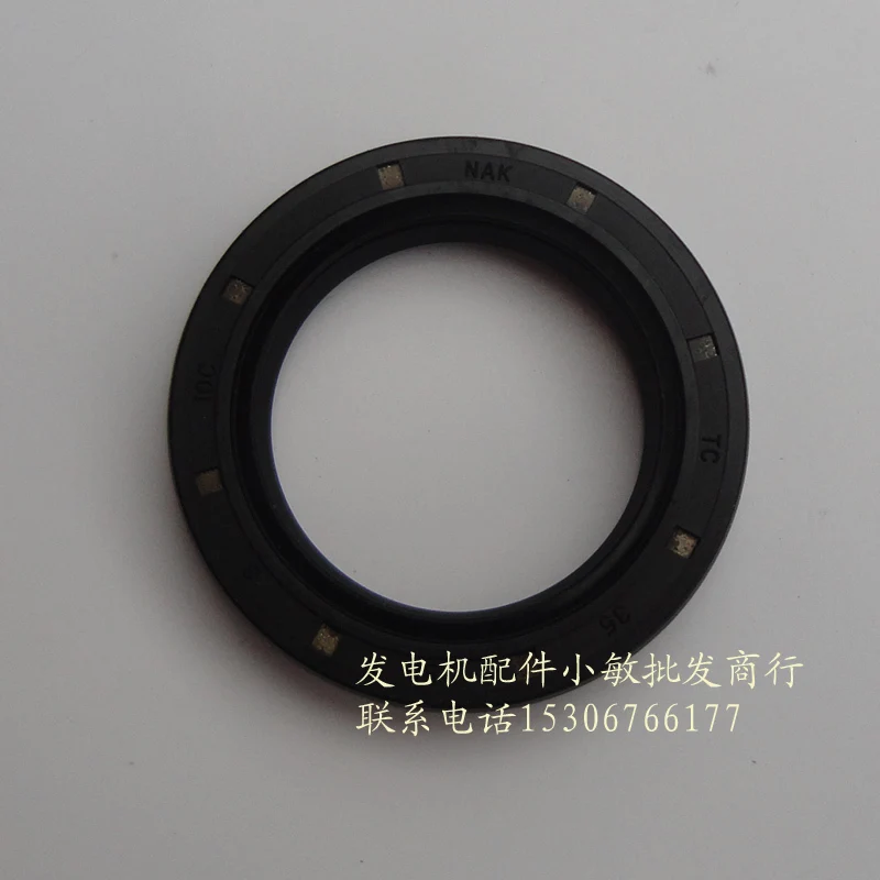 

gasoline generator accessories section EF6600 MZ360 crankshaft oil seal