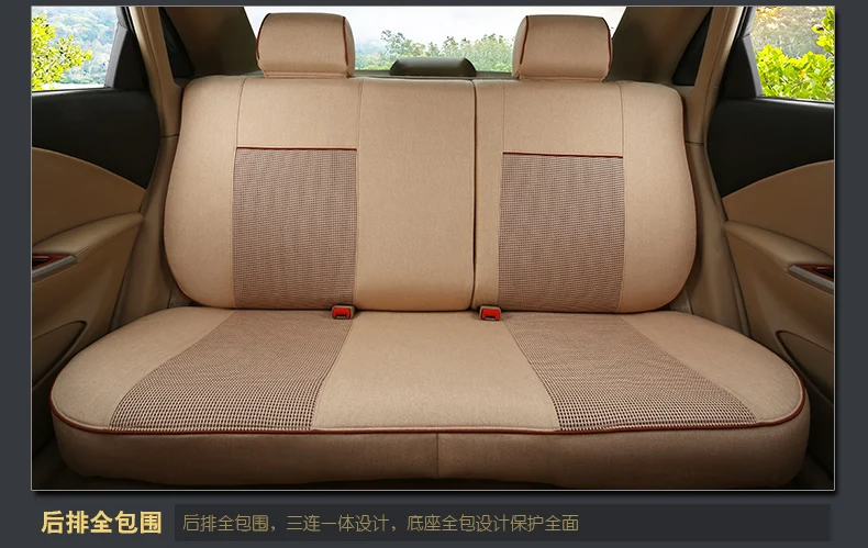  TO YOUR TASTE auto accessories custom linen car seat covers for BUICK Regal GL8 Royaum Lacrosse Par