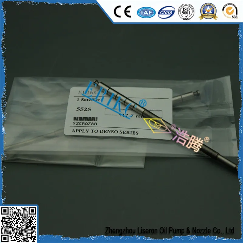 117 7 мм 23670 0L020 30370 стержень клапана в сборе для инжектора Toyota Hiace 095000 5921 8650 09070