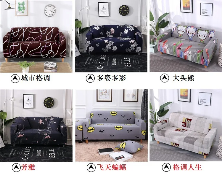 LOUTASI slipcovers диван плотно обертывается все включено скольжению секционный эластичный чехол на диван/полотенце один/два/три/четыре места