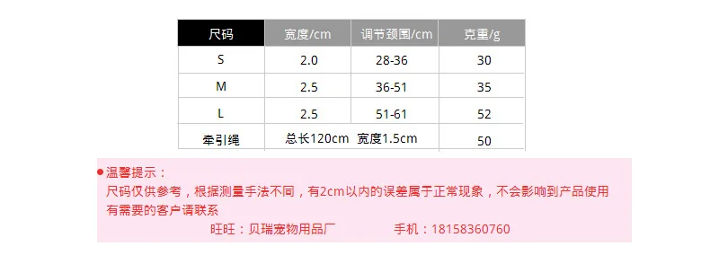 1 набор пластиковых пряжек ошейник для собаки поводок американский флаг может быть собачья цепь