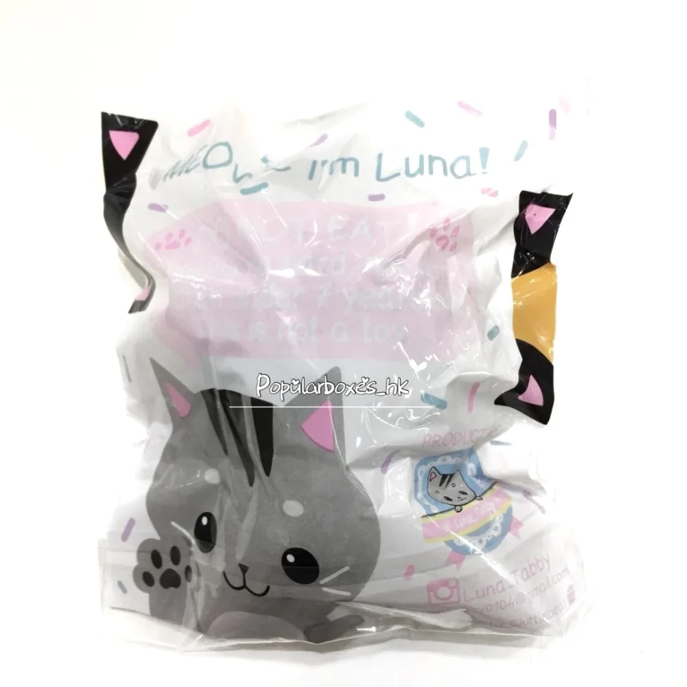 Luna cat Мягкая медленно поднимающаяся Подарочная игрушка