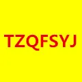 TZQFSYJ Store