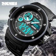 SKMEI Повседневное Для мужчин двойной Дисплей цифровые часы хронограф 5Bar Водонепроницаемый Спорт на открытом воздухе Eletronic Наручные часы Relogio Masculino