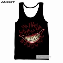 Бренд Jumeast, модные Забавные топы HAHA Joker с 3d принтом для мужчин/женщин, безрукавка с сумасшедшим рисунком, почему так сложно, футболка без рукавов унисекс