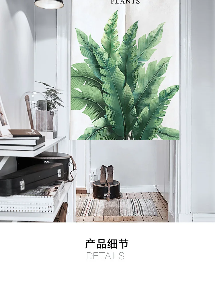Нордическое зеленое растение, занавеска для гостиной, спальни, занавеска, Норен, японская занавеска, входная фэн-шуй, занавеска для двери