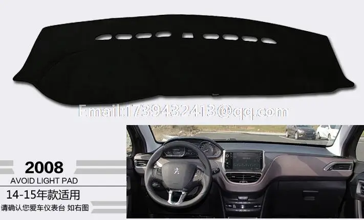 Чехол для приборной панели Peugeot 208 2012 2013 2014 2015 2016 аксессуары стайлинга автомобиля |