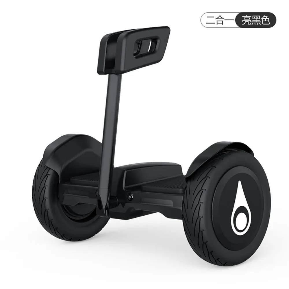 

2 wheel balance board stand up with foot bar S9
