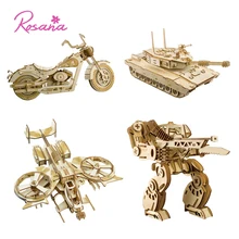 Rosana Wooden Puzzle 3D Assemble Model Tank Motorcycle Mechanical Armor Model Kit Educational Wood Toys for Children Kid Gifts цена Rosana Wooden Puzzle 3D Assemble Model Tank Motorcycle Mechanical Armor Model Kit Educational Wood Toys for Children Kid Gifts цены онлайн