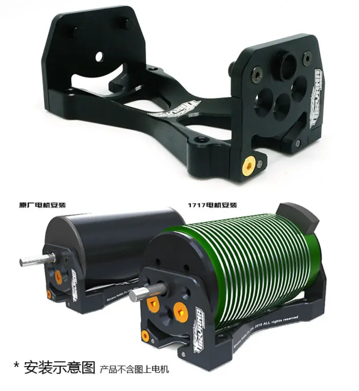 Carro de Metal Base de Montagem do Motor do Motor Traxxas X-maxx 1:5 rc 3 rc motor mount