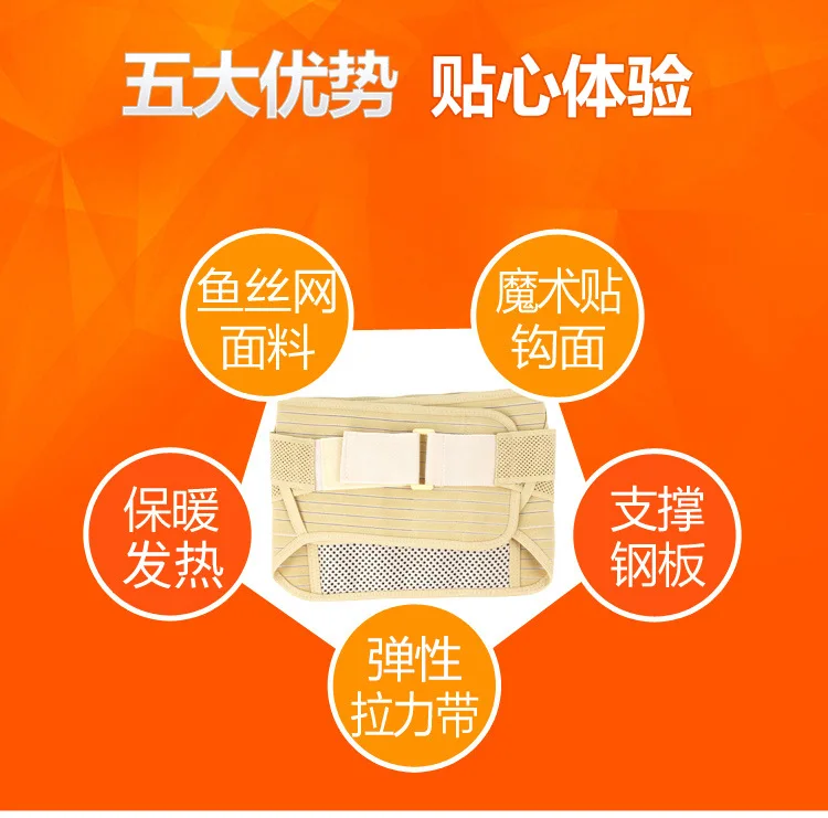 康生缘C09_04